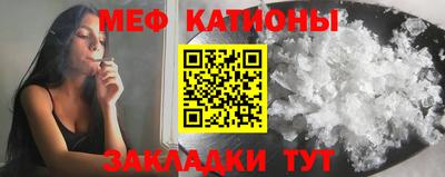 spice Дубна