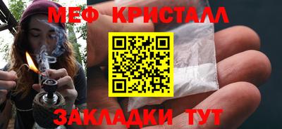 хмурый Донской