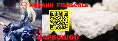 хмурый Донской