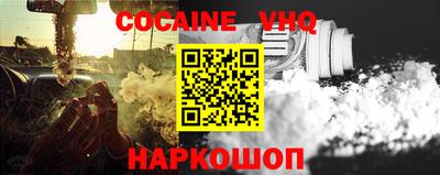 хмурый Донской