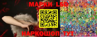 хмурый Донской