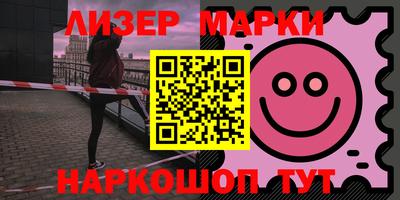МДМА Донецк