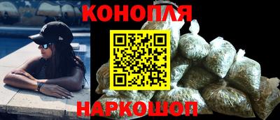 МДМА Донецк