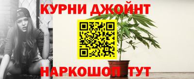 МДМА Донецк