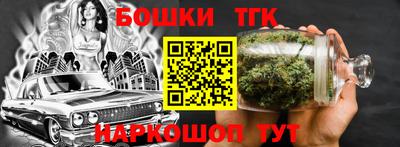 МДМА Донецк