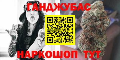 хмурый Донской