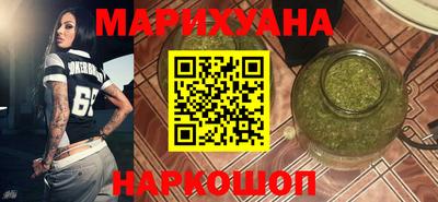 spice Дубна