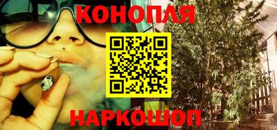 МДМА Донецк