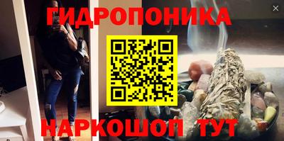 хмурый Донской