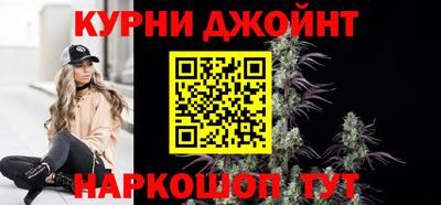 хмурый Донской