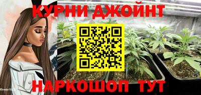 МДМА Донецк