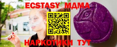 хмурый Донской