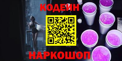 МДМА Донецк