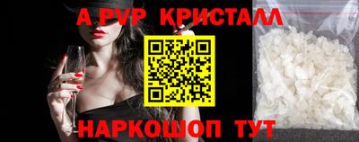 хмурый Донской