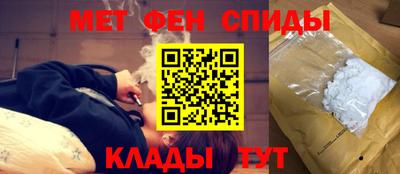 spice Дубна
