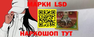 хмурый Донской