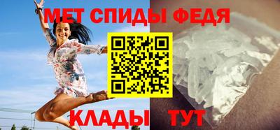 spice Дубна