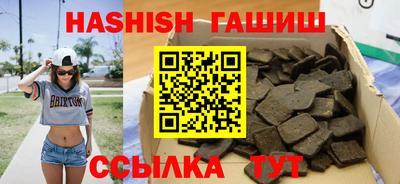 spice Дубна