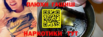 spice Дубна