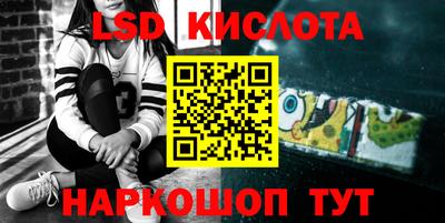 хмурый Донской